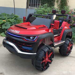 Xe ô tô điện trẻ em KP-6699