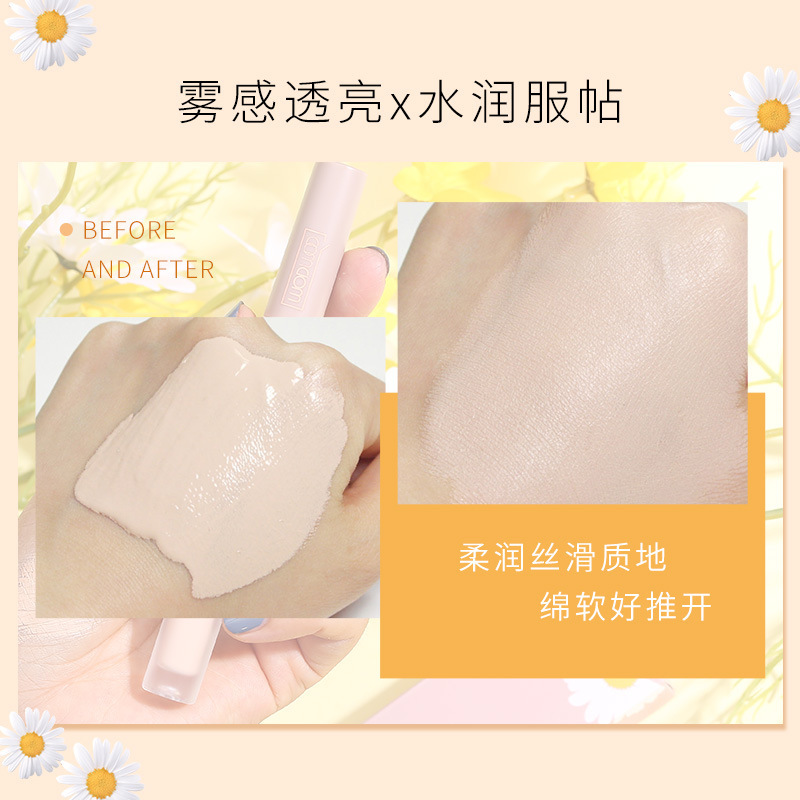 [Hàng mới về] Kem che khuyết điểm WODWOD dạng lỏng che phủ quầng thâm và tàn nhang hiệu quả | BigBuy360 - bigbuy360.vn