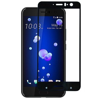 HTC U11 Kính cường lực full màn hình Bình An Mobile