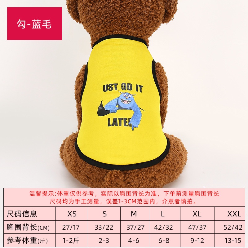 Áo Cho Chó Poodle Phốc Pug Mùa Hè Chất Liệu Mát Mẻ in Hình Ngộ Nghĩnh co giãn tốt