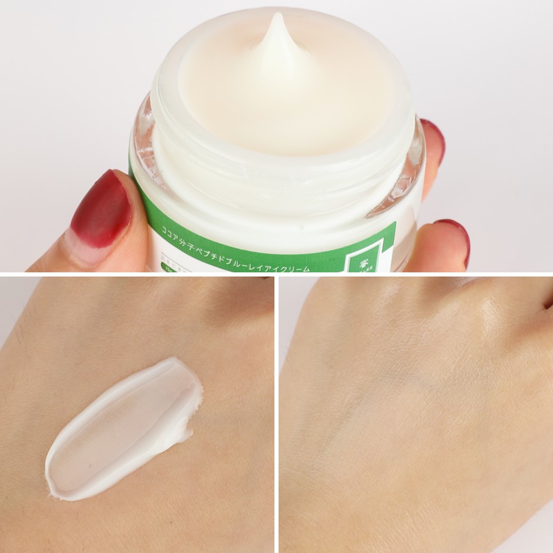 (Hàng Mới Về) MATLEE Kem Dưỡng Da Vùng Mắt Chống Nếp Nhăn Và Quầng Thâm 15g | BigBuy360 - bigbuy360.vn