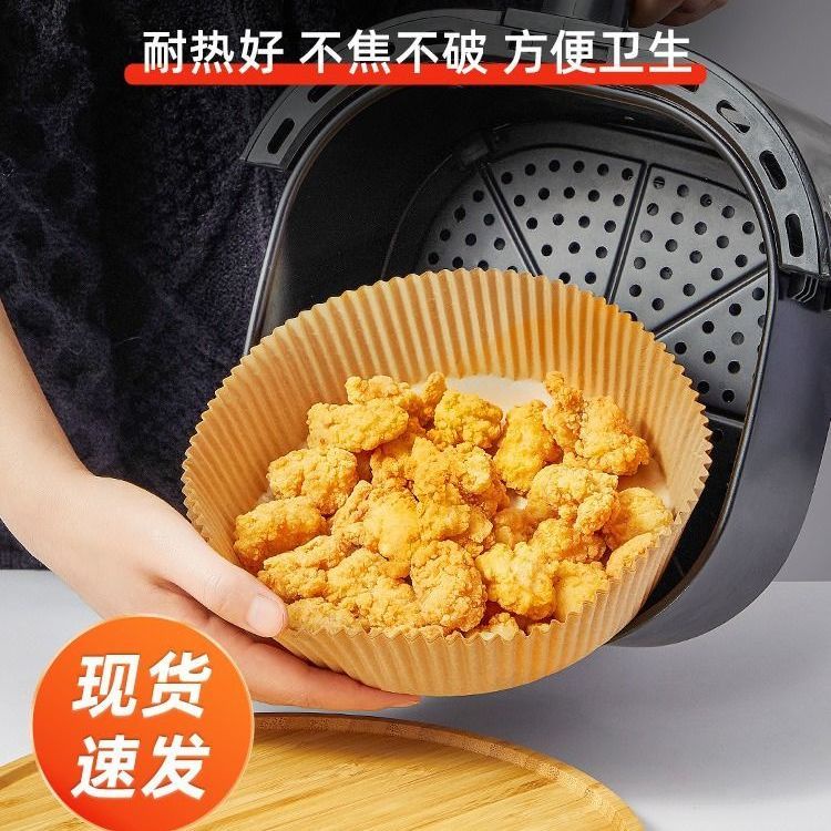 (Hàng Có Sẵn) Miếng Giấy silicon Thấm Dầu Lót Khay Giấy Tròn Nướng Thịt Bbq Trong Nhà Bếp