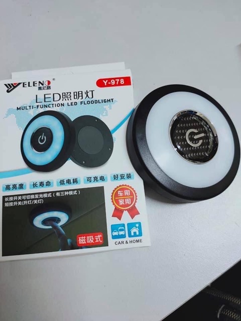 Đèn led dán trần nóc xe ô tô phát sáng ngày và đêm