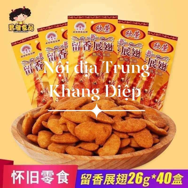 Bim bim cánh gà gói 26gam