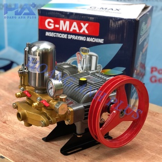 Đầu Phun Xịt Áp Lực 1Hp Gmax GM-26TT