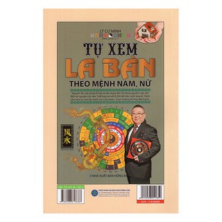 Sách - phong thủy theo mùa sinh 166 hình ảnh thực tế hóa sát, khai vận - ảnh sản phẩm 2