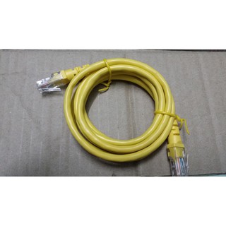Dây cáp mạng LAN CAT5 bấm sẵn (1 mét)