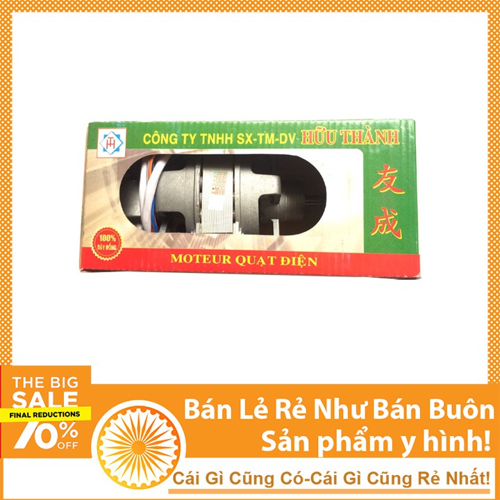 Động Cơ Quạt Điện 220V Hữu Thành - Motor Quạt Điện Quấn Dây Đồng