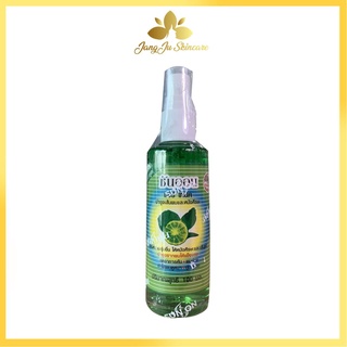 Tinh dầu bưởi xịt kích thích mọc tóc chống gãy rụng Sunon Hair Tonic Bergamot Thái Lan 100ml