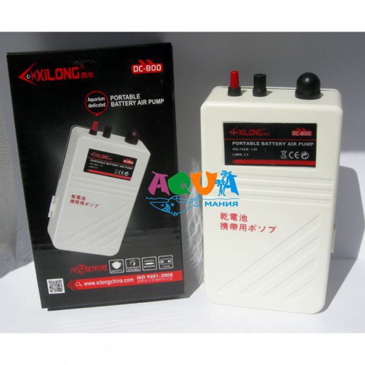 Xilong DC-800 máy bơm sục khí bể cá thay thế khi cúp điện, đi câu cá dụ cá, máy oxy dùng pin đại