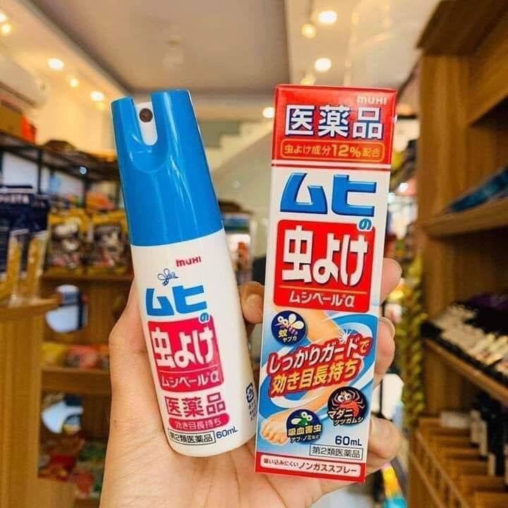 Xịt chống muỗi và côn trùng cắn đốt Muhi Nhật Bản 60ml