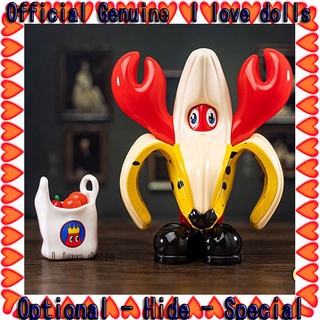 Mô hình búp bê philip colbert popmart dễ thương dòng nghệ sĩ tuyệt vời