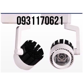 Đèn Rọi Ray 20w HG Xoay 360 Độ Ánh Sáng Trắng Hoặc Vàng