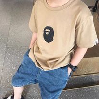 Áo be nâu hình khỉ
