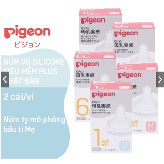 Mẫu mới - núm ty silicone siêu mềm pigeon plus cổ rộng - size ll/3l