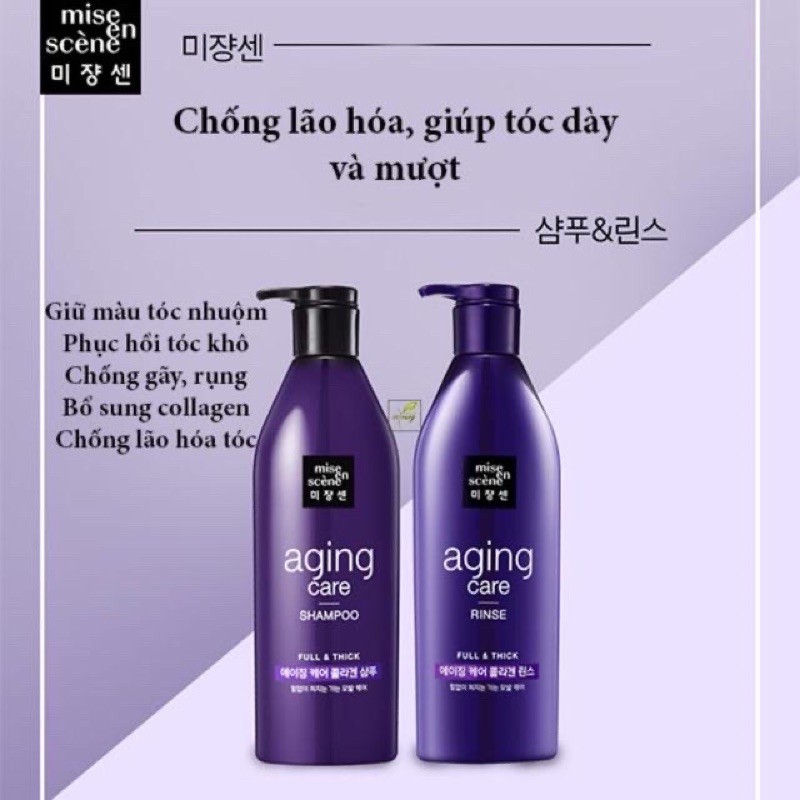 Cặp dầu gội xả Missen Hàn Quốc 680ml | BigBuy360 - bigbuy360.vn