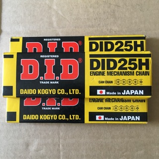 Xích Cam Xe Máy DID Chính Hãng