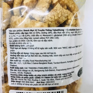 Snack mực Talaethong Thái Lan 220g