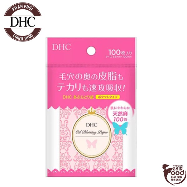 Giấy Thấm Dầu DHC Oil Blotting Paper (100 Tờ)