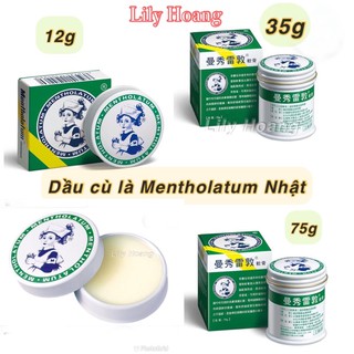 Dầu cù là Mentholatum của Nhật 12g/35g/75g