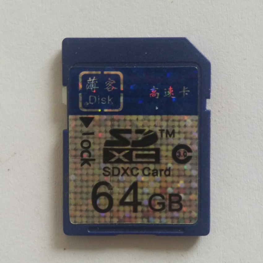 Thẻ Nhớ 64gb Sdhc Chất Lượng Cao