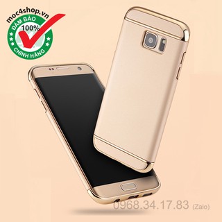 Ốp lưng Samsung Galaxy S7 Edge