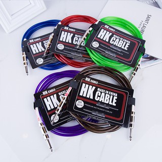 [Đặc Biệt] Dây tín hiệu EQ , dây Line EQ đàn Guitar