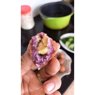 Khoai Môn Lệ Phố |Bánh Khoai Môn Lệ Phố  - Nhân đậu xanh thơm ngon 300g - Ship hỏa tốc Hà Nội!