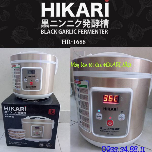 Máy làm tỏi đen Hikari HR-1688