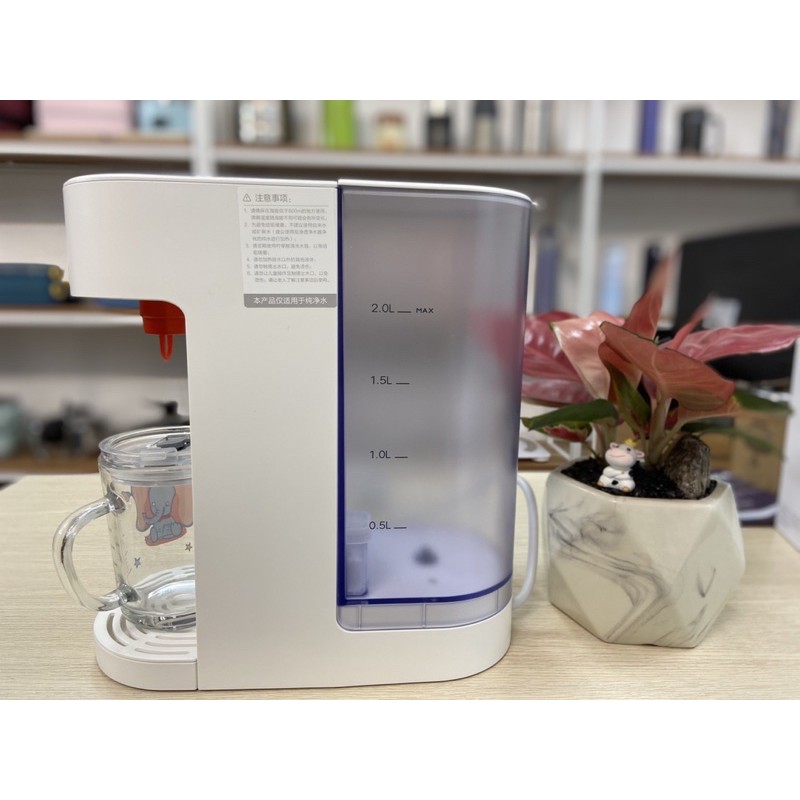 Máy nước nóng để bàn Xiaomi Viomi MY2  2L chính hãng