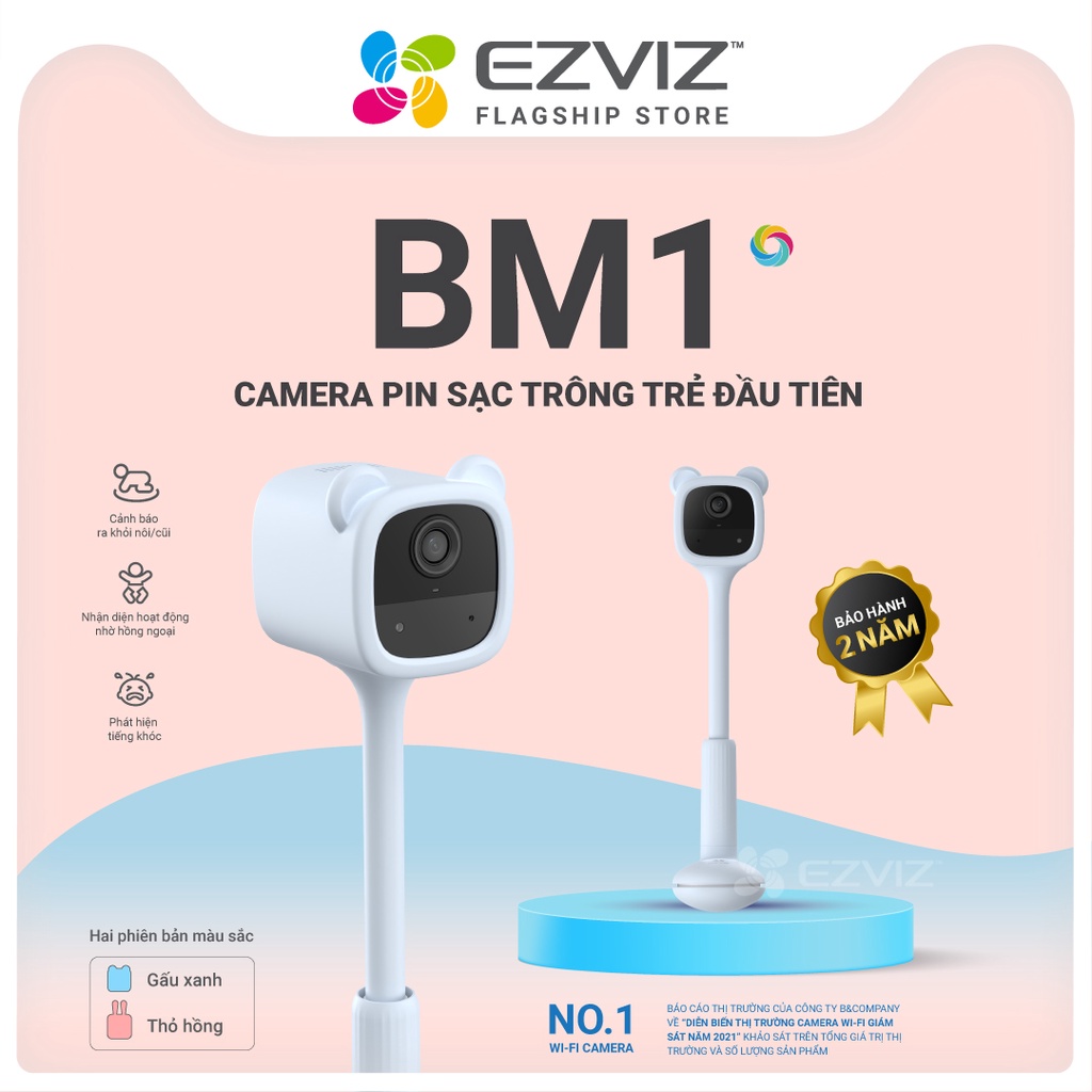 camera trông trẻ không dây pin sạc ip wifi ezviz BM1 phát hiện tiếng khóc ,chuyển động trông em bé , báo động ra phạm vi