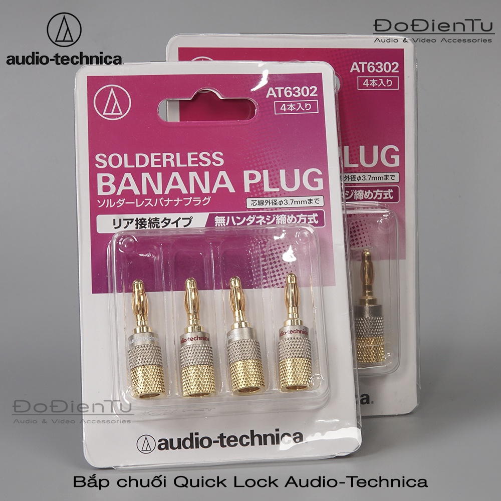 Bắp chuối Audio Technica Quick Lock | Nhập chính hãng từ Nhật
