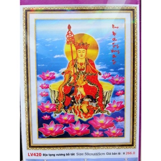 Tranh đính đá Địa Tạng vương bồ tát LV420
