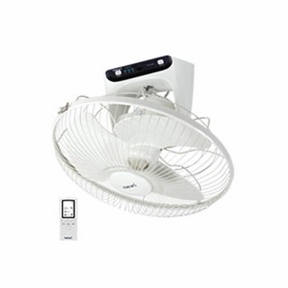 Quạt đảo trần Midea FD40-G1