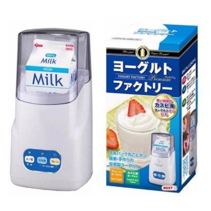 Máy làm sữa chua YOGURT MAKER  Nhật Bản 3 nút hàng chuẩn