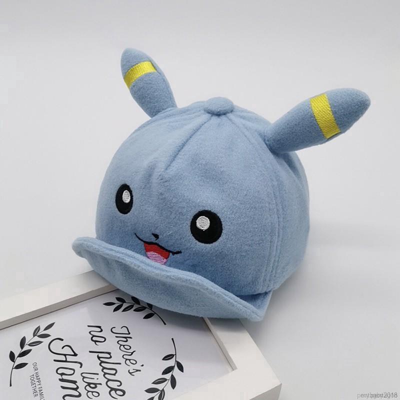 Mũ cho bé thiết kế hình pikachu đáng yêu