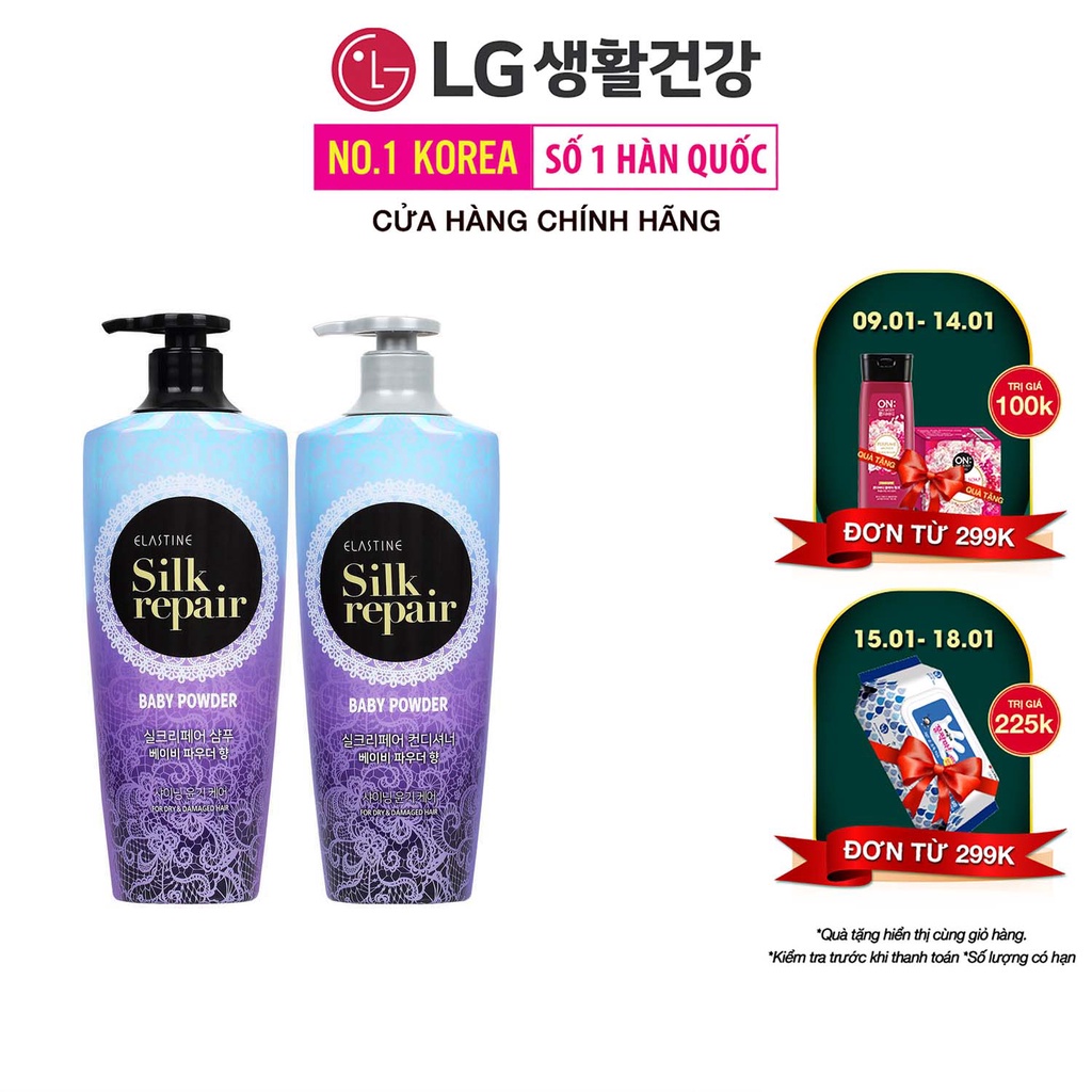 Bộ đôi gội xả chăm sóc và nuôi dưỡng tóc Elastine Silk Repair - Hương Phấn Em Bé