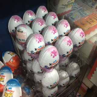 Sô-cô-la KINDER SURPRISE 20g