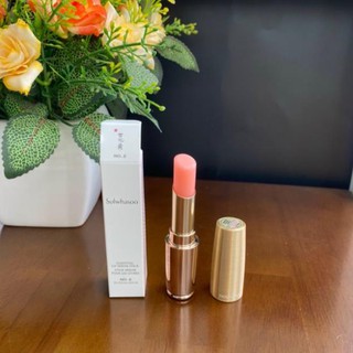 SSon dưỡng môi sulwhasoo Essential Lip Serum Stick