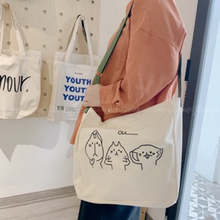 [Video thật] Túi vải canvas hình mèo đáng yêu | Ginkgo Totebag