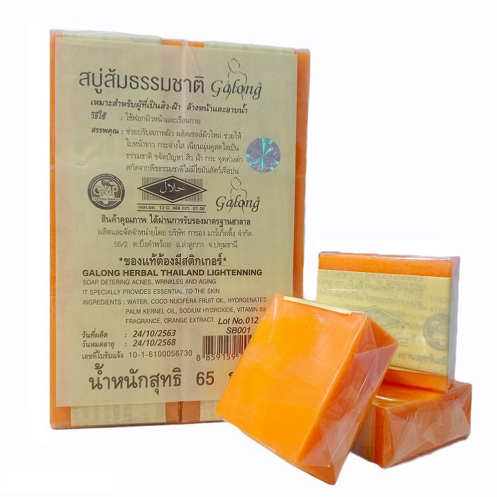 Xà Phòng Cam Nghệ Orange Natural Soap Thái Lan 65 Gram