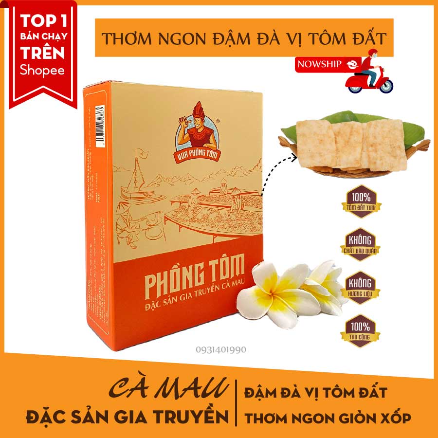 Bánh phồng tôm thượng hạng |Bánh phồng tôm Năm Căn| Đặc sản Cà Mau |HỘP 400G| VUA PHỒNG TÔM