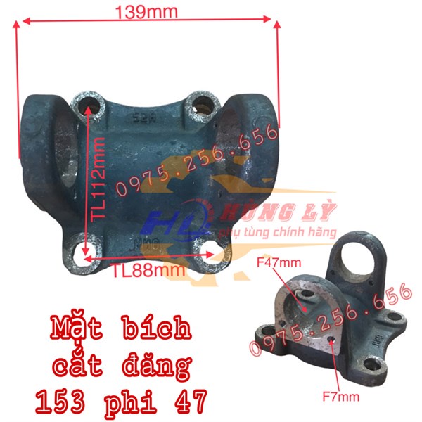 Mặt bích Cắt Đăng 153 phi 47 bắt ốc phụ tùng ô tô phụ tùng Hùng Lỳ
