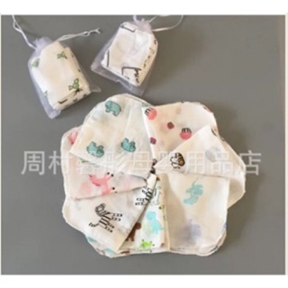 Khăn sữa Aden siêu mềm(c Ánh)
