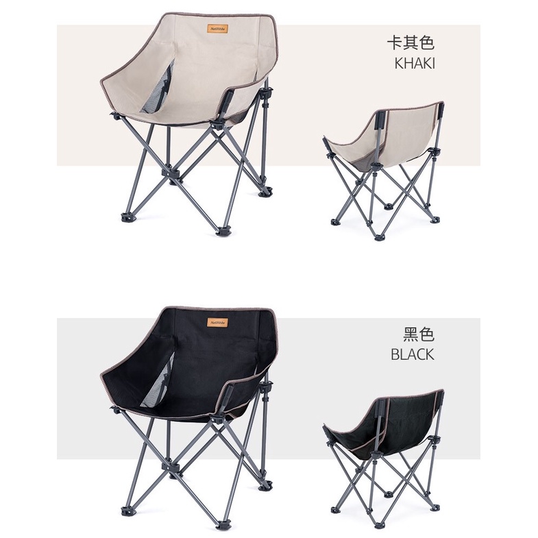 Ghế ngồi câu cá, cắm trại ngoài trời bằng thép không gỉ Naturehike NH20JJ022