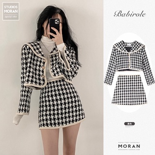 (ORDER) Set áo khoác dạ Tweed ngắn ziczac đen trắng cổ thủy thủ+ Chân váy dáng chữ A style Hàn Quốc (hàng mới về)