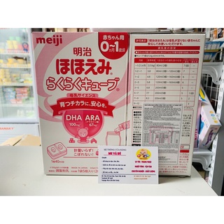 Sữa meiji thanh số 0-1 nhật 27g date 9/2023