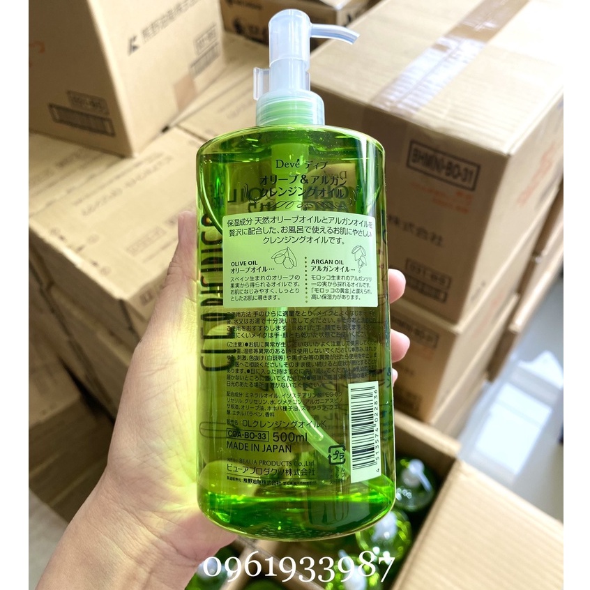 Dầu tẩy trang Olive Argan Deve 500ml Nhật Bản chuẩn Auth