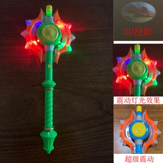 HOTMagic Wand Transformer Âm thanh và ánh sáng Âm thanh và ánh sáng Rung Búa điện Chiếu đèn Thanh nhấp nháy Gian hàng Đồ