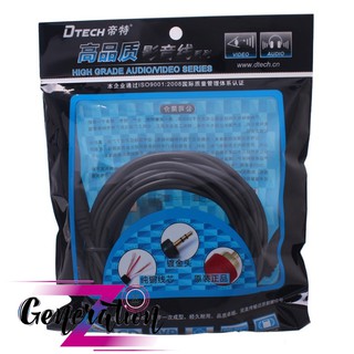 CÁP LOA NỐI DÀI 3.5MM DÀI 10M DTECH (DT-6218)